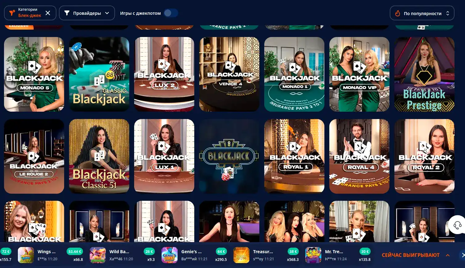 Процесс вывода выигрышей в Fair Spin casino